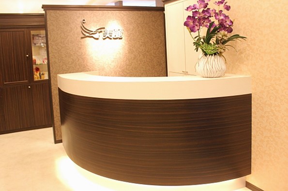 Bodycareflow
