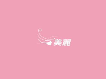 臨時休業のお知らせ