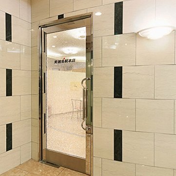 エステティックサロン Bodycareflow 表参道店